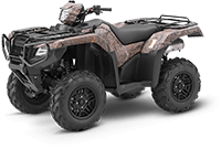 Shop ATVs in Beckley, WV